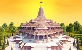 Ayodhya 3 days
