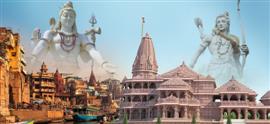 Varanasi Ayodhya Tour Package 4 days
